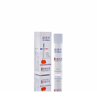 颍东多用途抗菌乳液